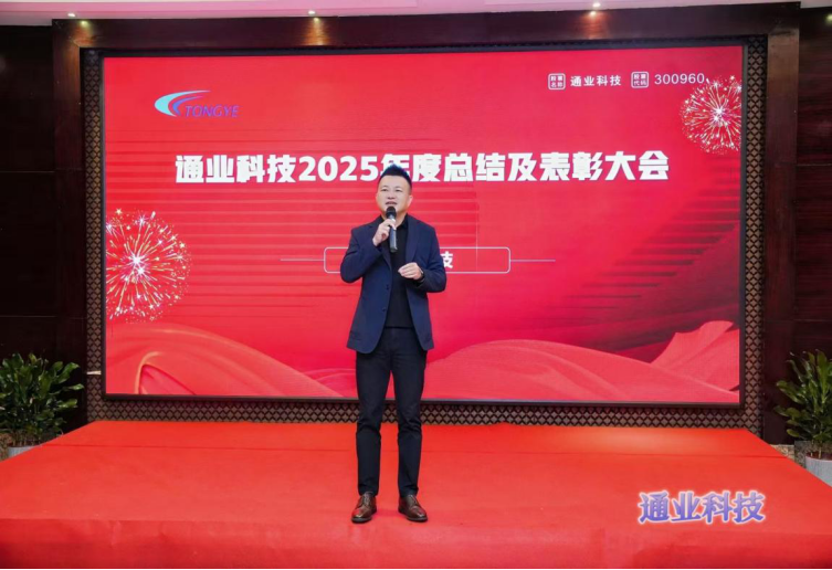 image.png CA88(中国区)唯一官方网站