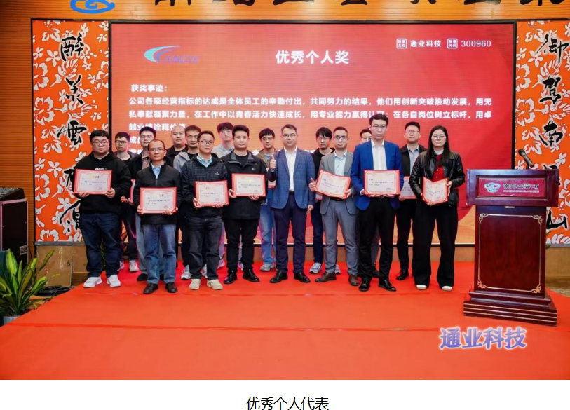 image.png CA88(中国区)唯一官方网站
